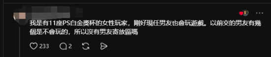 AA2dkxMr.png