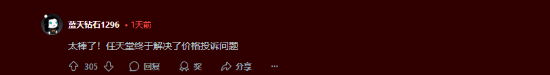 AA1D9OR1.png