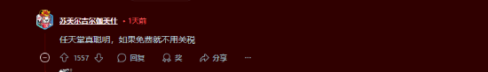 AA1D9B6U.png