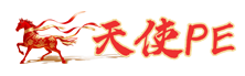 Angel_天使WinPE